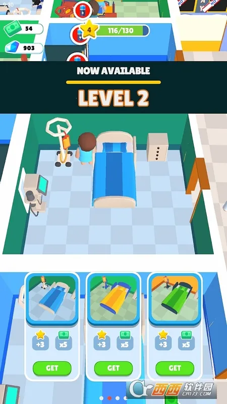 ����ҽԺv0.4.0.0 �ֻ���