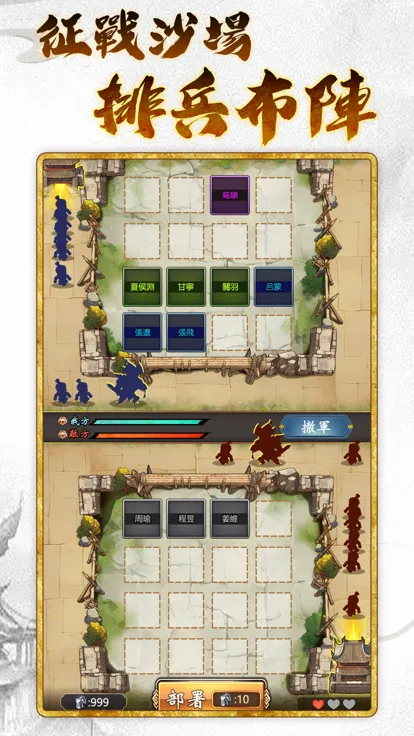 �ʵ�ģ����32026���°汾