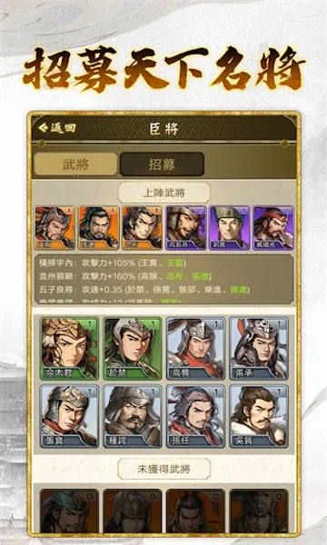 �ʵ�ģ����32026���°汾v1.0.9 �ֻ���