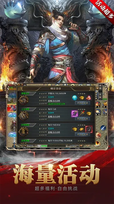 �ڰ���˵2026���°汾v7.1 ��Ѱ�