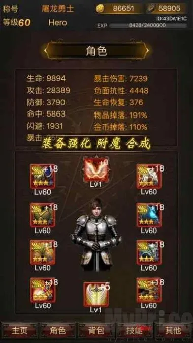 �ڰ���˵2026���°汾