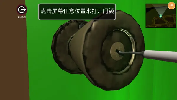 Ǳ��ģ����2026���°汾