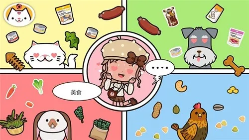 �׼�С������2026���ذ�װv1.7 �ٷ�����