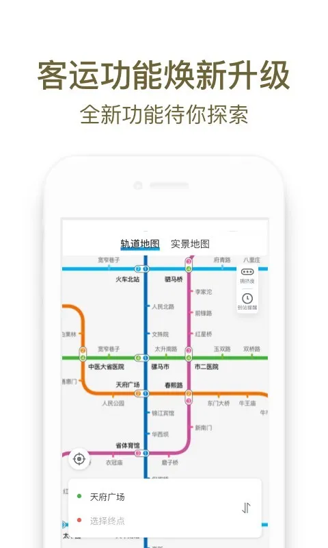 �ɶ�����2026�ٷ����°汾v3.5.8.2 �ֻ���