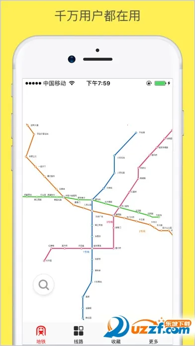 �ɶ�����2026�ٷ����°汾v3.5.8.2 �ֻ���