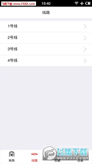 �ɶ�����2026�ٷ����°汾v3.5.8.2 �ֻ���