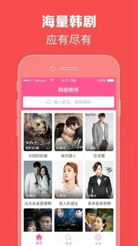 imaxmv������v6.8.3 �ٷ�����