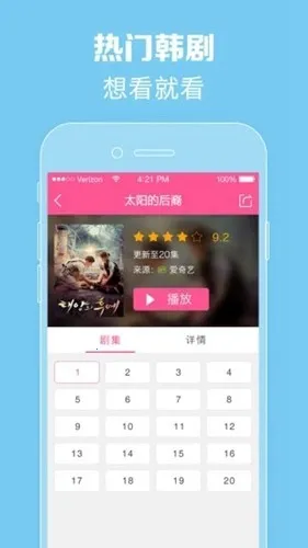 imaxmv������v6.8.3 �ٷ�����