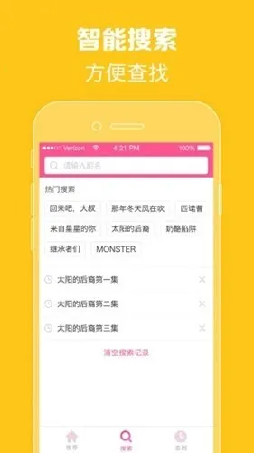 imaxmv������v6.8.3 �ٷ�����