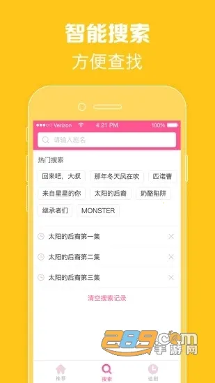 imaxmv������v6.8.3 �ٷ�����