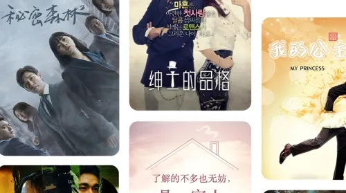 imaxmv韩剧网 imaxmv韩剧网