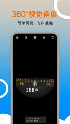 �׶�ָ����2026�ٷ����°汾v20251118.1.0 �ٷ�����