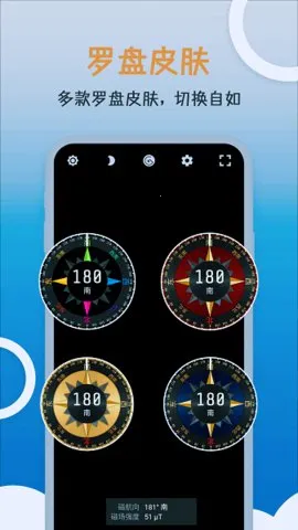 �׶�ָ����2026�ٷ����°汾v20251118.1.0 �ٷ�����