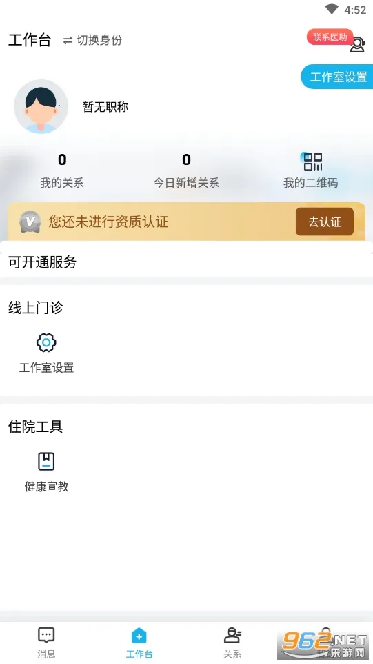 �ޱ߽簲׿���ֻ���