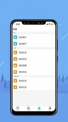 �ޱ߽簲׿���ֻ���v1.0.0 ��Ѱ�