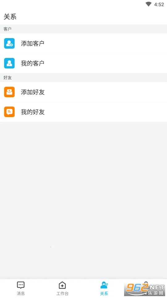 �ޱ߽簲׿���ֻ���v1.0.0 ��Ѱ�