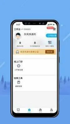 �ޱ߽簲׿���ֻ���