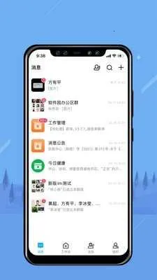�ޱ߽簲׿���ֻ���v1.0.0 ��Ѱ�