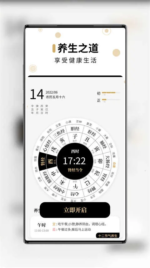 ����������v1.3.3 �ٷ�����