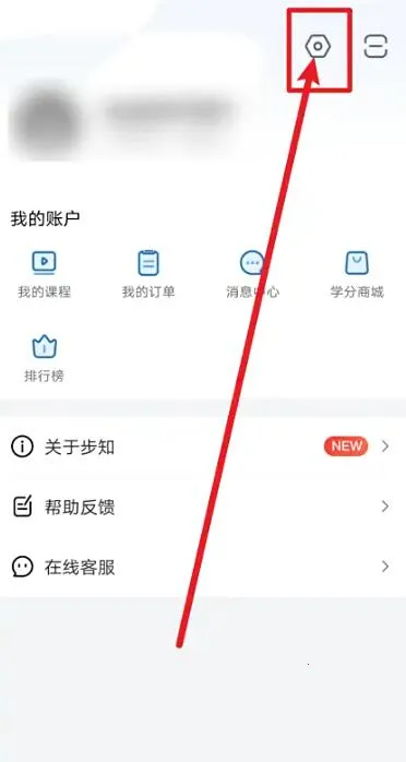 ��֪����v7.1.7 ��׿��