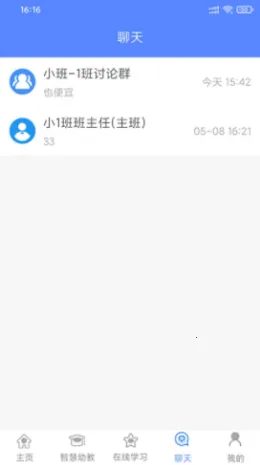 ��������2026���°汾v1.0 �ֻ���