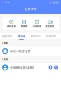 ��������2026���°汾v1.0 �ֻ���