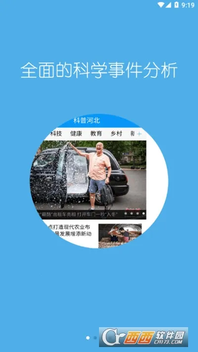���պӱ������ֻ���v1.0 ��Ѱ�