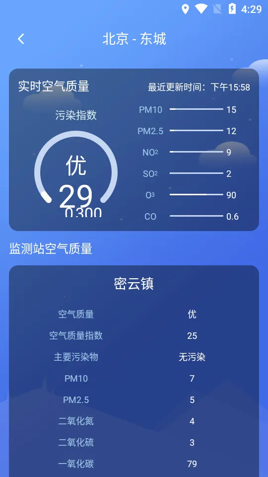 ��������2026���°汾v1.0 ��Ѱ�