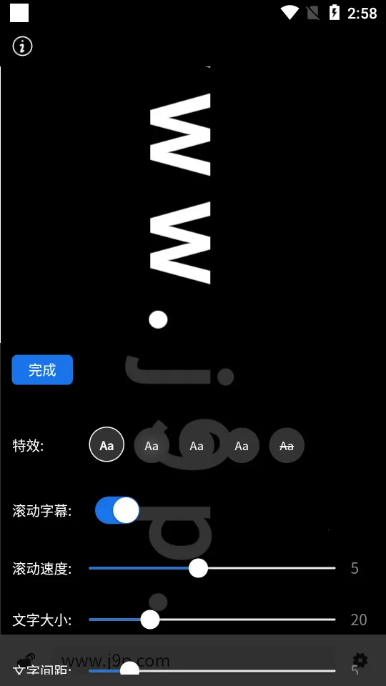 Ȥ�赯Ļ��׿���ֻ���v1.0.0 �ٷ�����