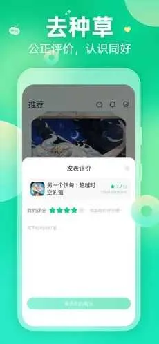 �����������ֻ���v1.2.1 ��Ѱ�