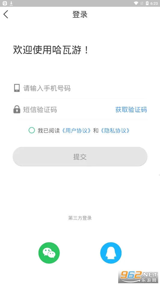 �����������ֻ���v1.2.1 ��Ѱ�