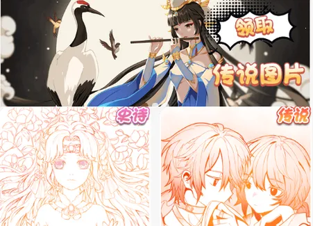 īͿ������ɫ