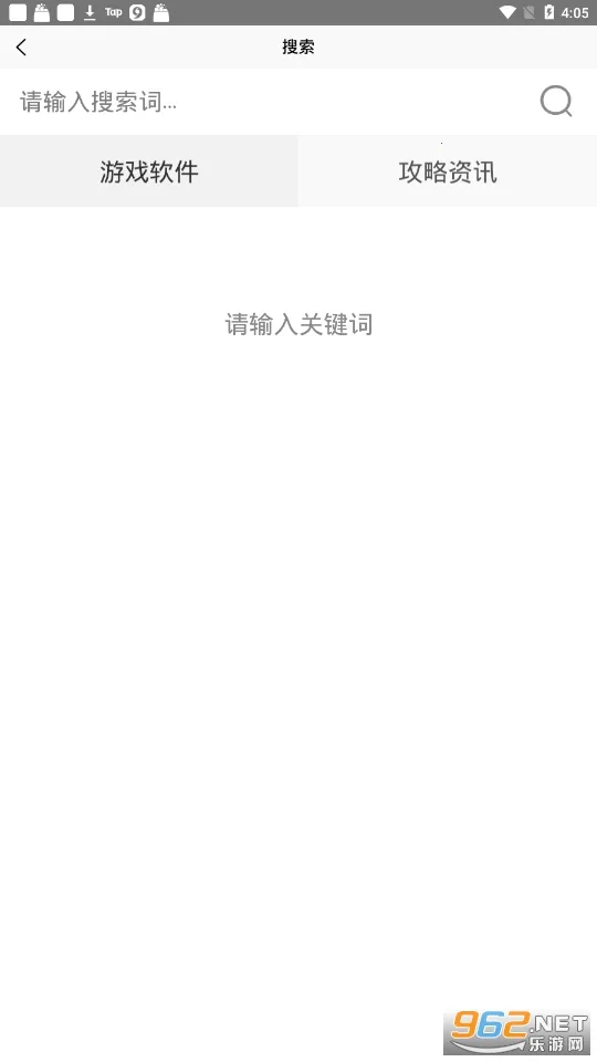 23��������԰v1.0.1 ��Ѱ�