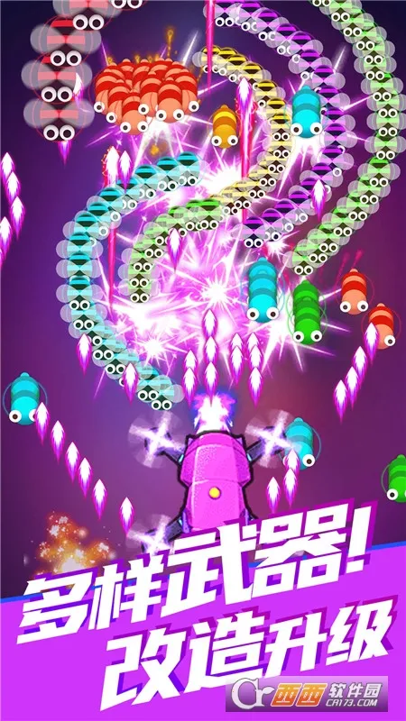 �����ʦ�����ֻ���v2022.10.26 �ֻ���