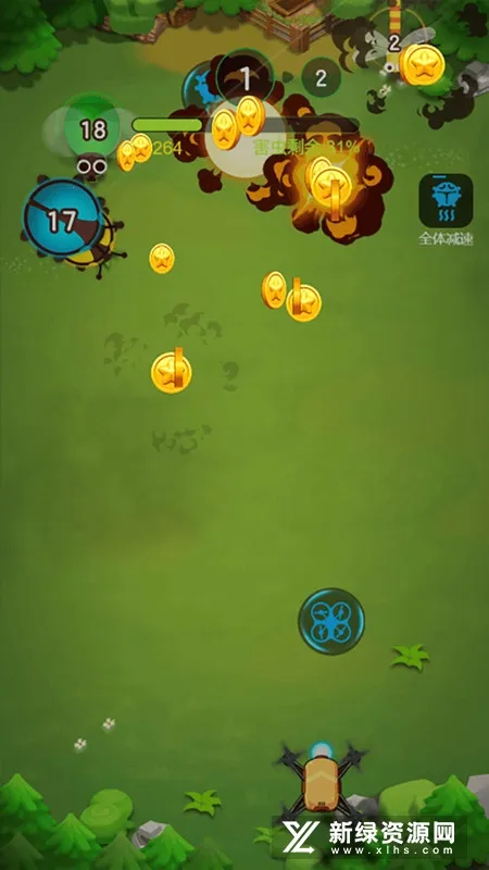 �����ʦ�����ֻ���v2022.10.26 �ֻ���