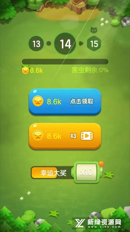 �����ʦ�����ֻ���