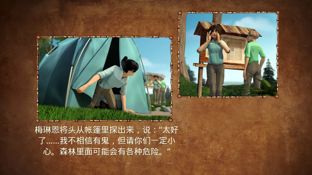 ����Ů�׵����������ֻ���v1.3 �ٷ�����