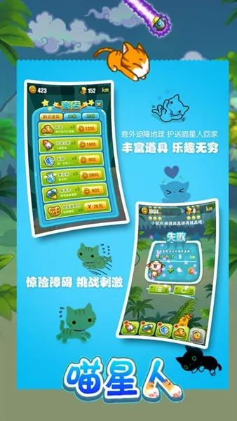 ��ˮ�����������ֻ���