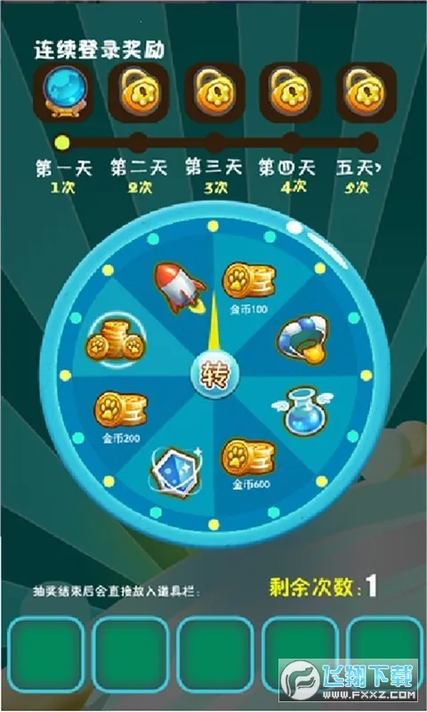 ��ˮ�����������ֻ���v1.02 ��Ѱ�