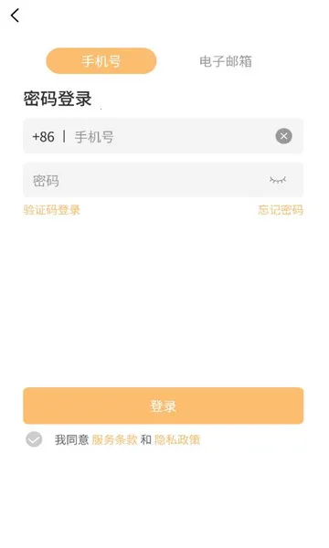 ͼ�鿴��v1.29.8 �ֻ���