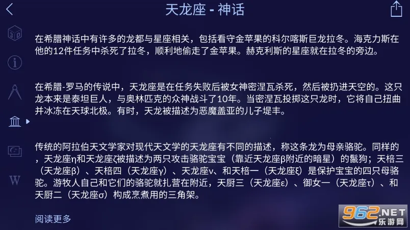 �����ǿ�22026�ٷ����°汾v2.14.6 �ֻ���