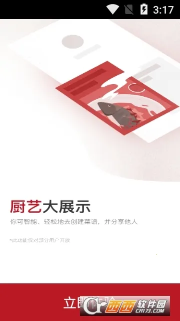 �����ʺ����v5.15.1 ��Ѱ�