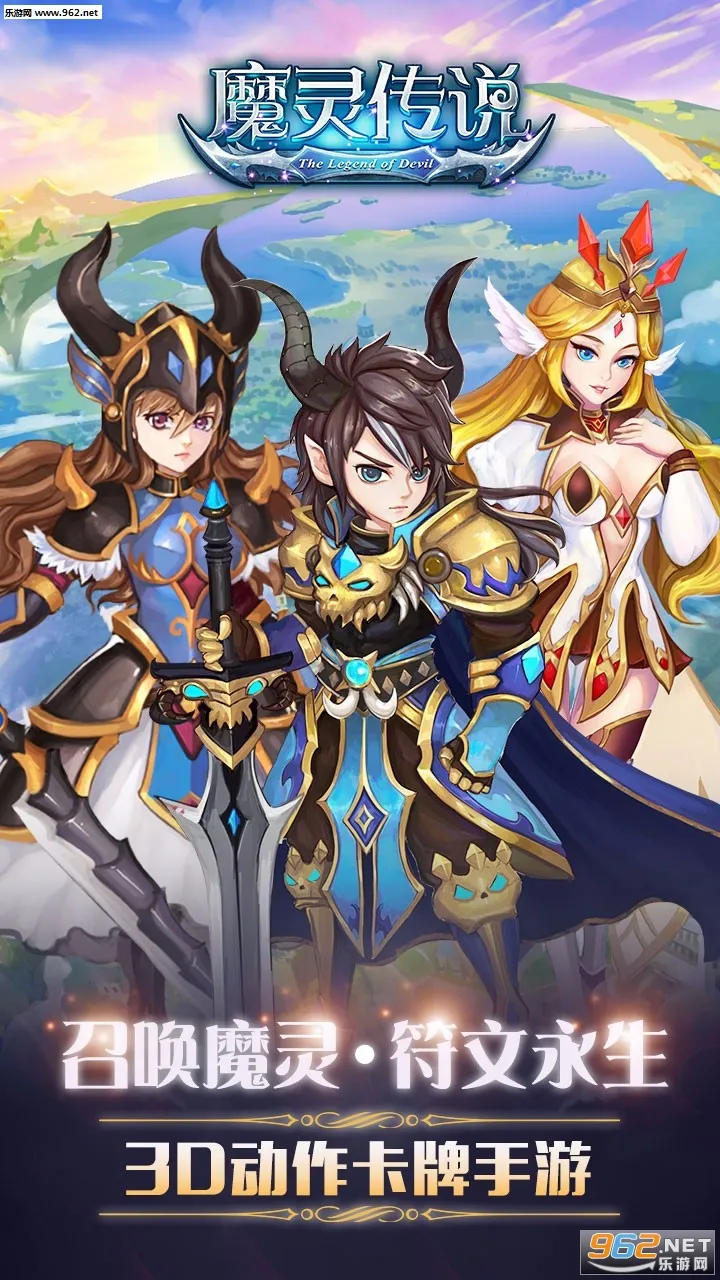 ħ�鴫˵2026���ذ�װv2.0 �ֻ���