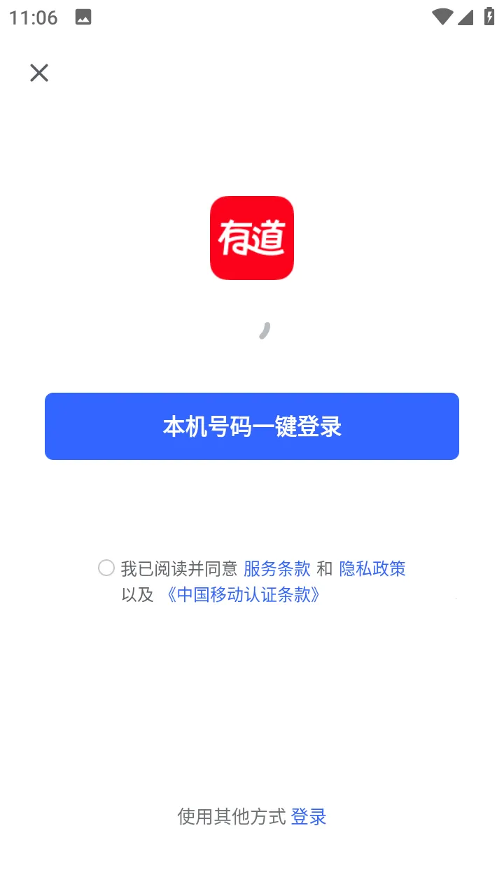 �е�СP2026�ٷ�����v2.0.8 ��Ѱ�