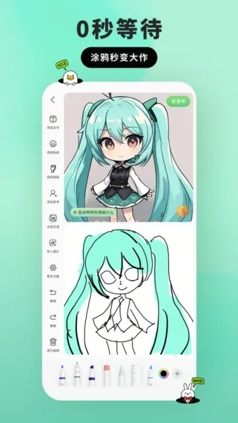 ����Ѽv0.0.1 ��Ѱ�