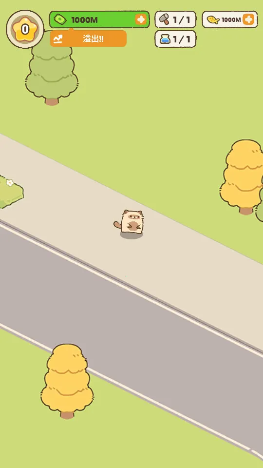 �ҵ�����è�ù�v2.2.7 �ֻ���