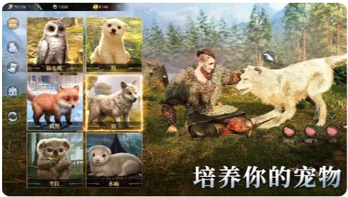 ά��֮��v1.4.18.d0d0aa20 ��׿��