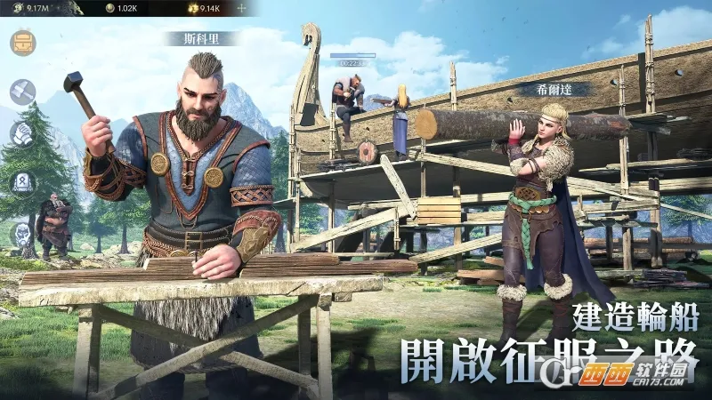 ά��֮��v1.4.18.d0d0aa20 ��׿��