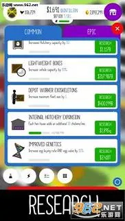 ������˾2026���ذ�װv1.34.2 ��Ѱ�