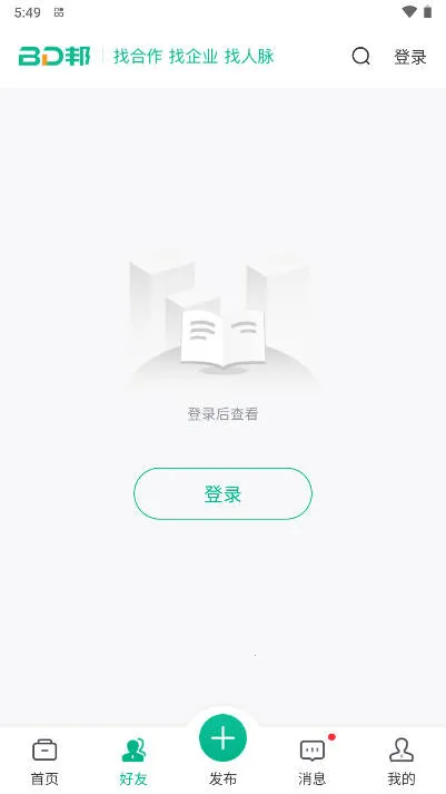 BD�������ֻ���v2.1.51 ��Ѱ�